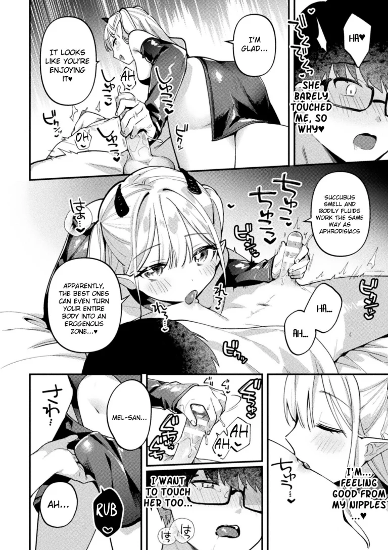 Sakyubasu Meru no Hatsushigoto porn comic picture 4