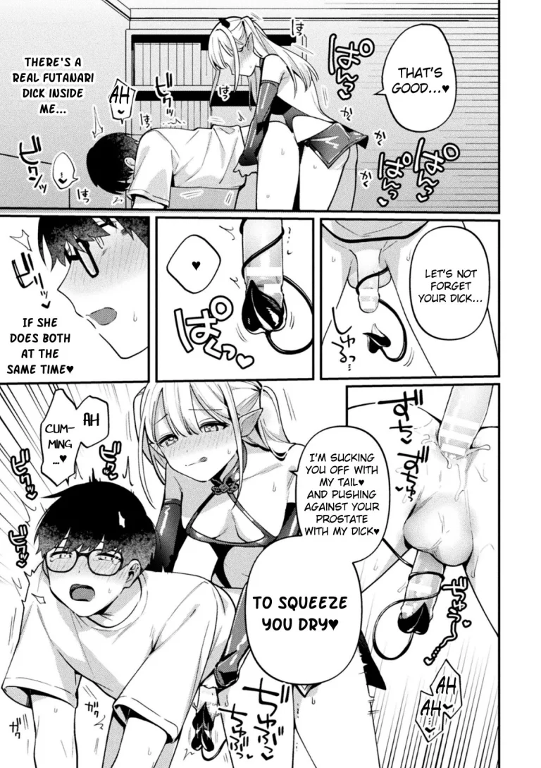 Sakyubasu Meru no Hatsushigoto porn comic picture 9