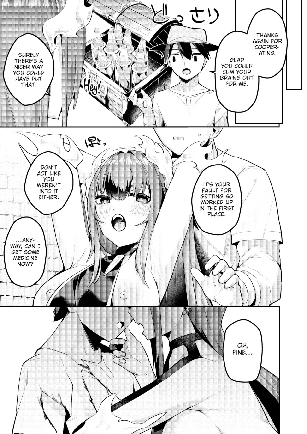 Salamanders Love a Bit of Pain-Play porn comic picture 19