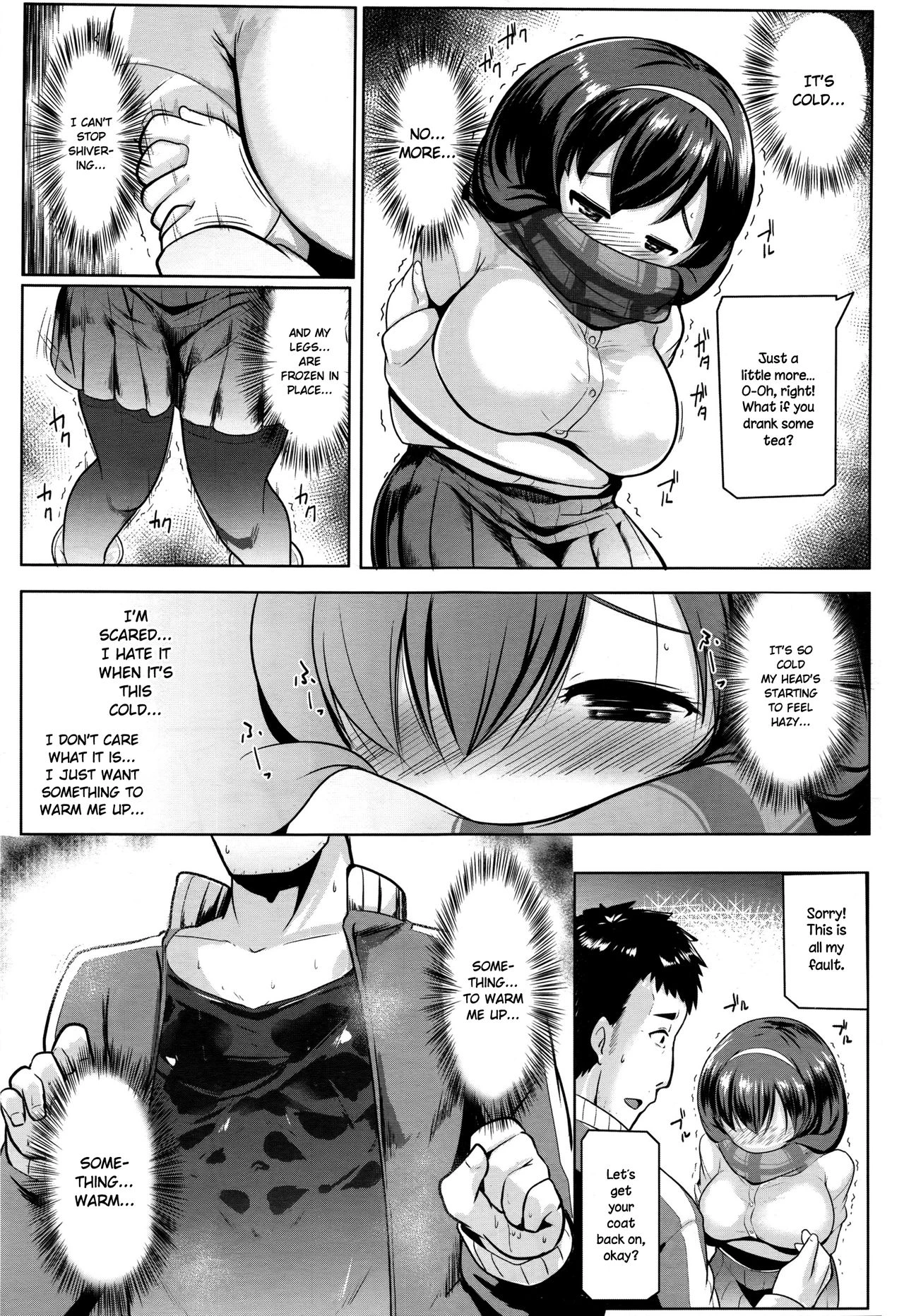 Samugari Joshi wa, Yoku "Kan"chigai Sareru porn comic picture 5