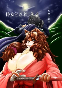 Samurai Onna to Ninja porn comic picture 1