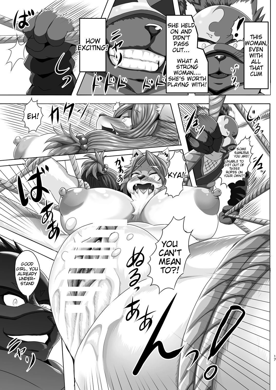 Samurai Onna to Ninja porn comic picture 16