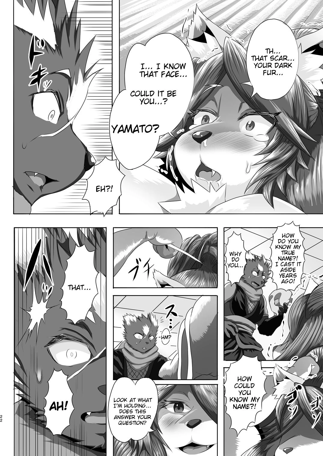 Samurai Onna to Ninja porn comic picture 21