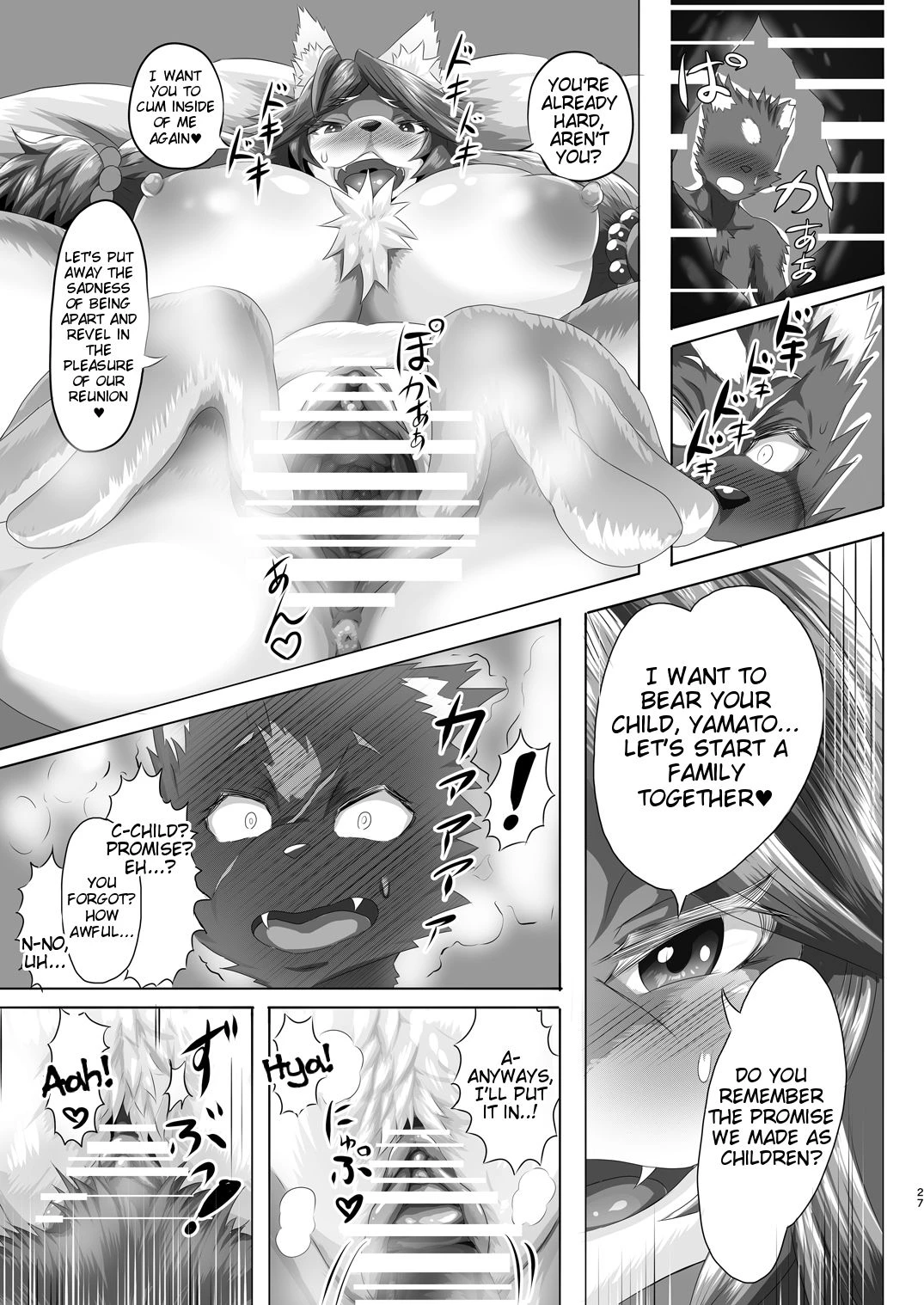 Samurai Onna to Ninja porn comic picture 26