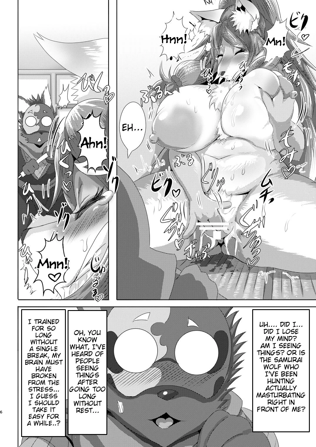 Samurai Onna to Ninja porn comic picture 5