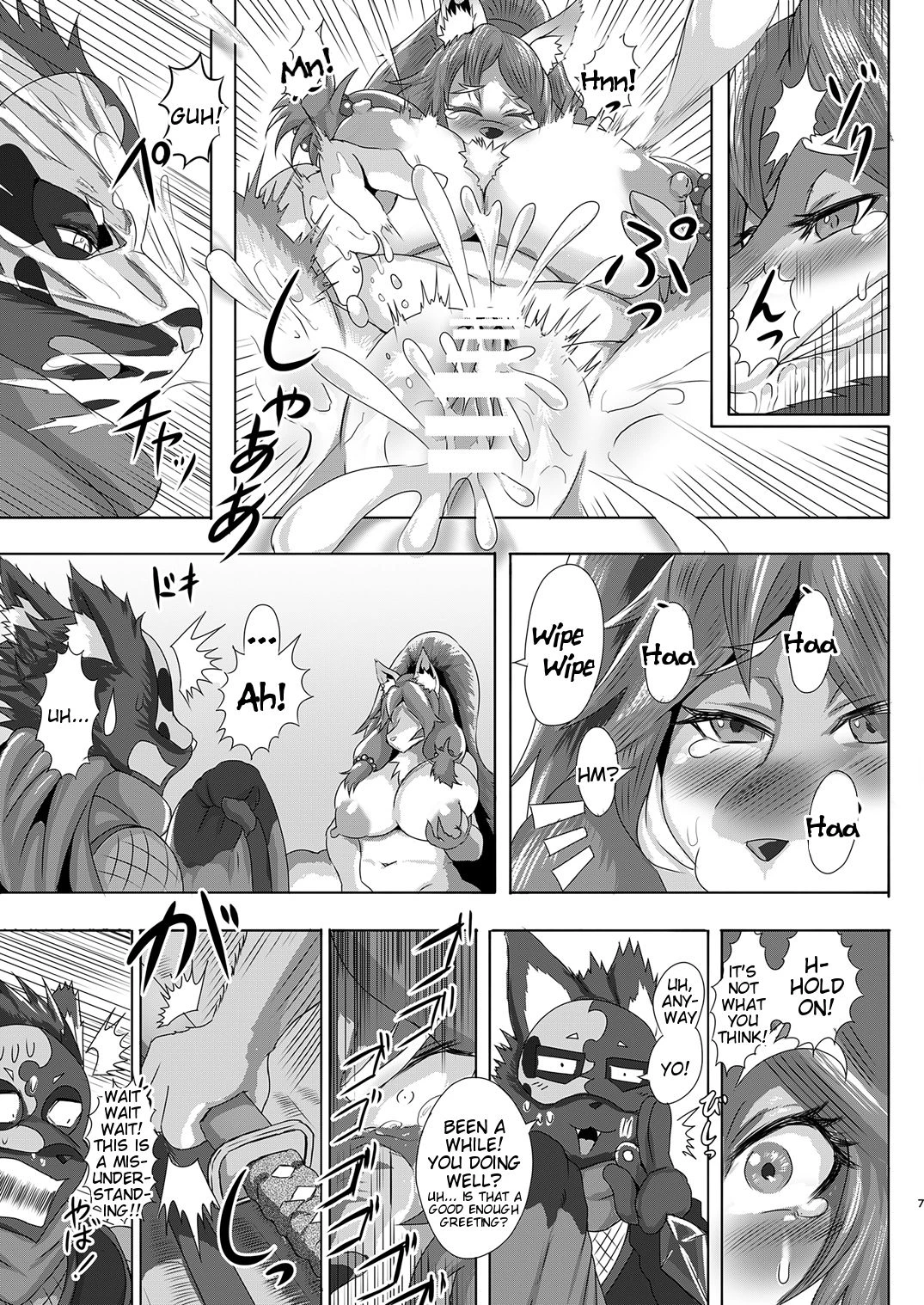 Samurai Onna to Ninja porn comic picture 6