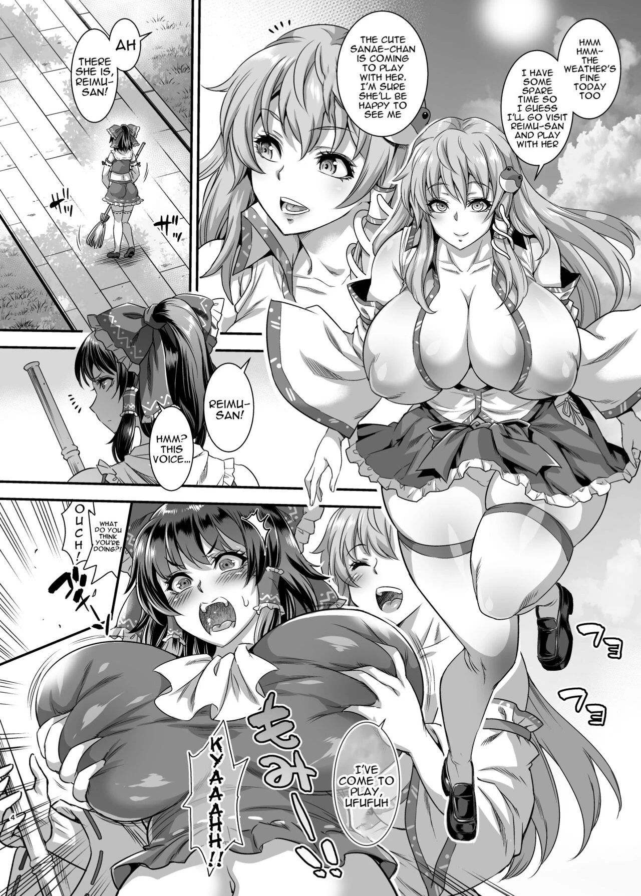 SanaRei Sperm Squeezing Record | SanaRei Sakuseiroku porn comic picture 2