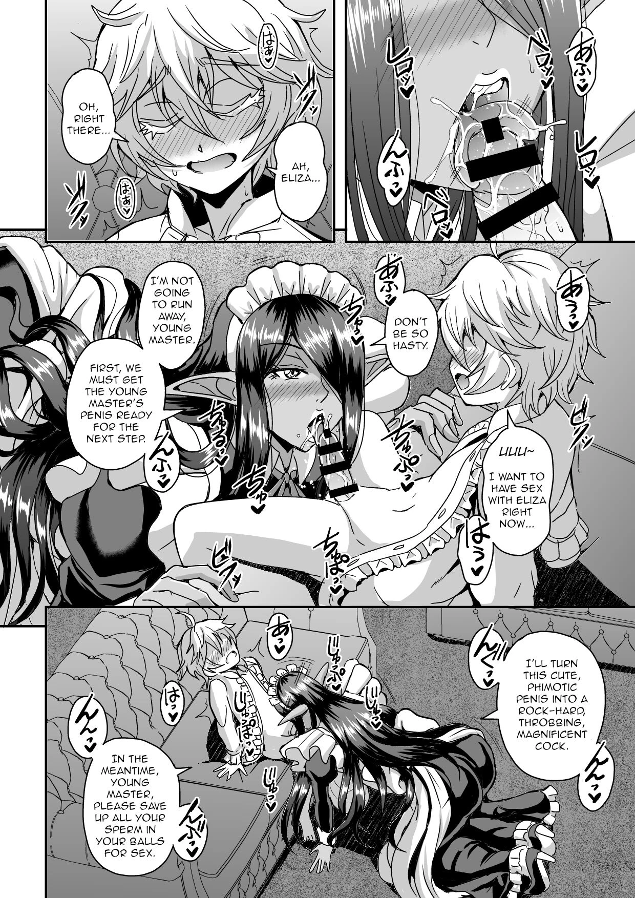 Sanzen Sekai no Karasu o Koroshi Goshujin-sama to Asane ga Shite Mitai porn comic picture 15