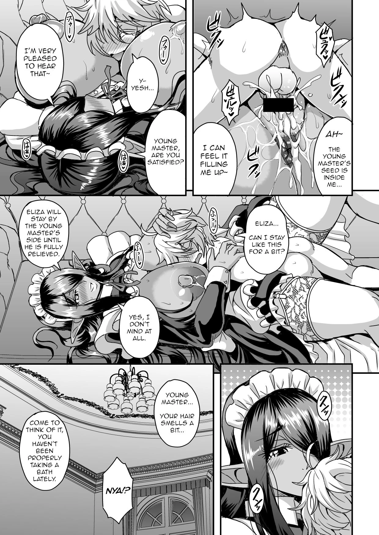 Sanzen Sekai no Karasu o Koroshi Goshujin-sama to Asane ga Shite Mitai porn comic picture 26