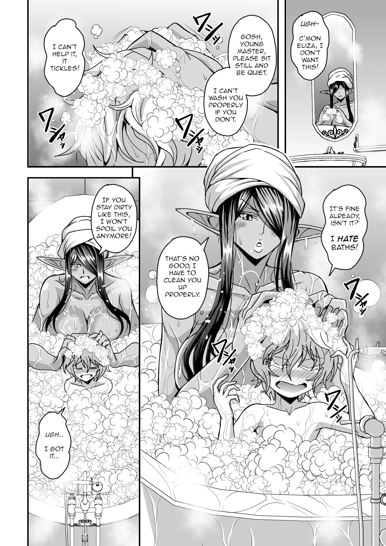 Sanzen Sekai no Karasu o Koroshi Goshujin-sama to Asane ga Shite Mitai porn comic picture 27