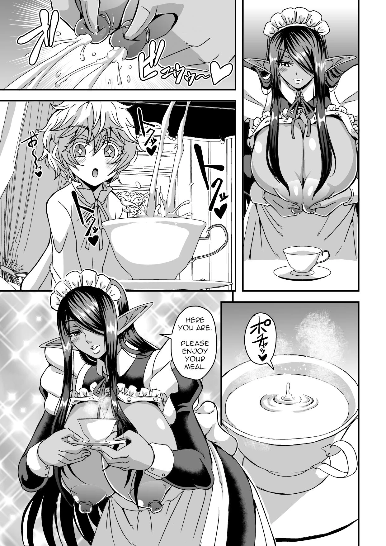 Sanzen Sekai no Karasu o Koroshi Goshujin-sama to Asane ga Shite Mitai porn comic picture 4