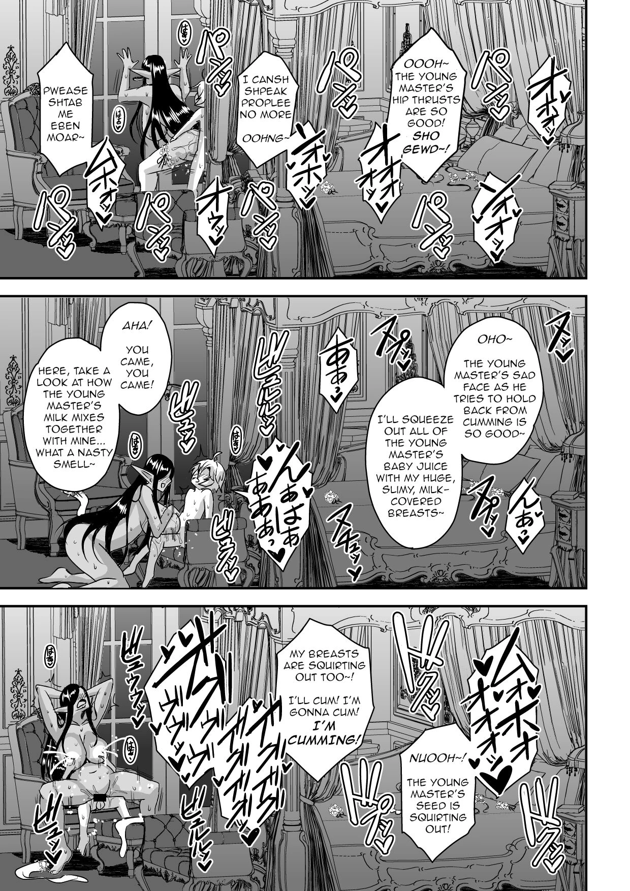 Sanzen Sekai no Karasu o Koroshi Goshujin-sama to Asane ga Shite Mitai porn comic picture 42
