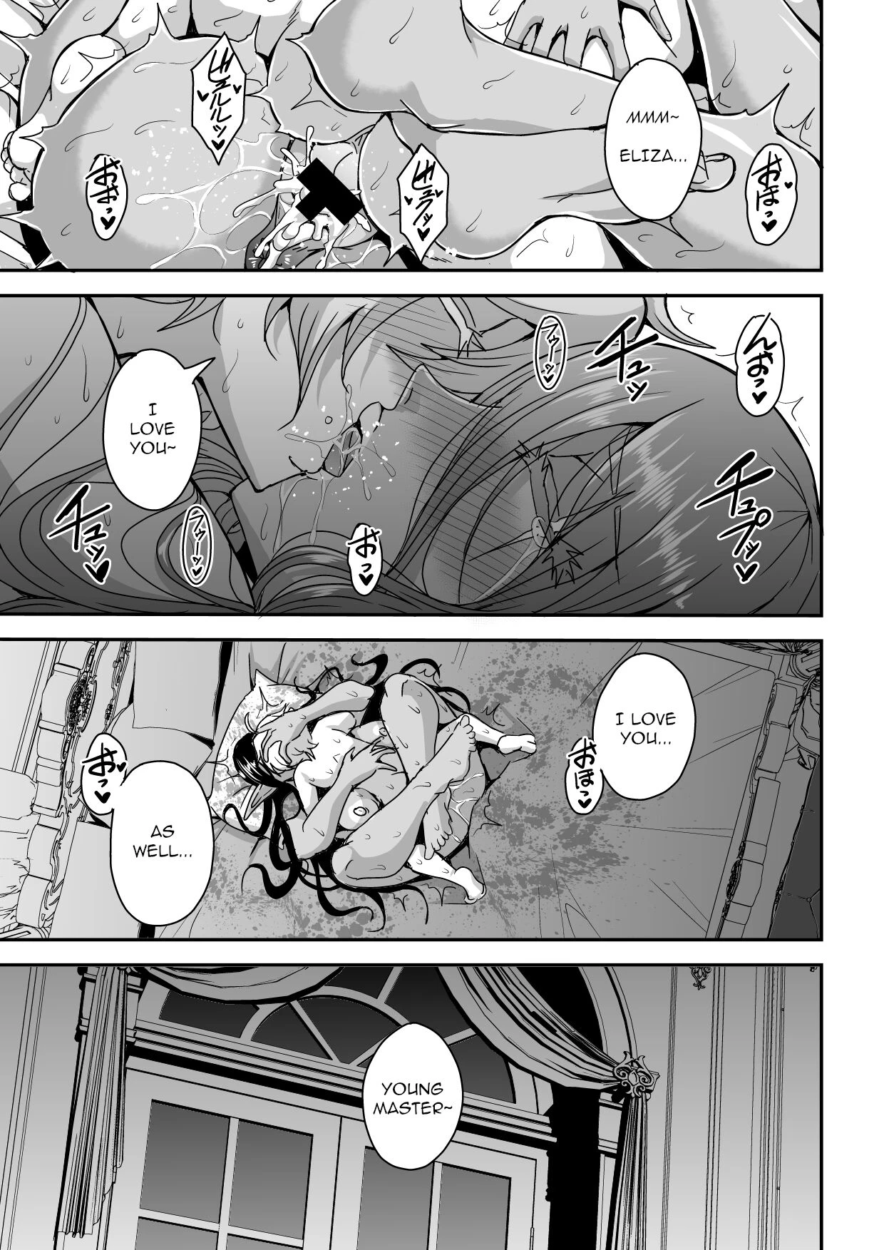 Sanzen Sekai no Karasu o Koroshi Goshujin-sama to Asane ga Shite Mitai porn comic picture 46