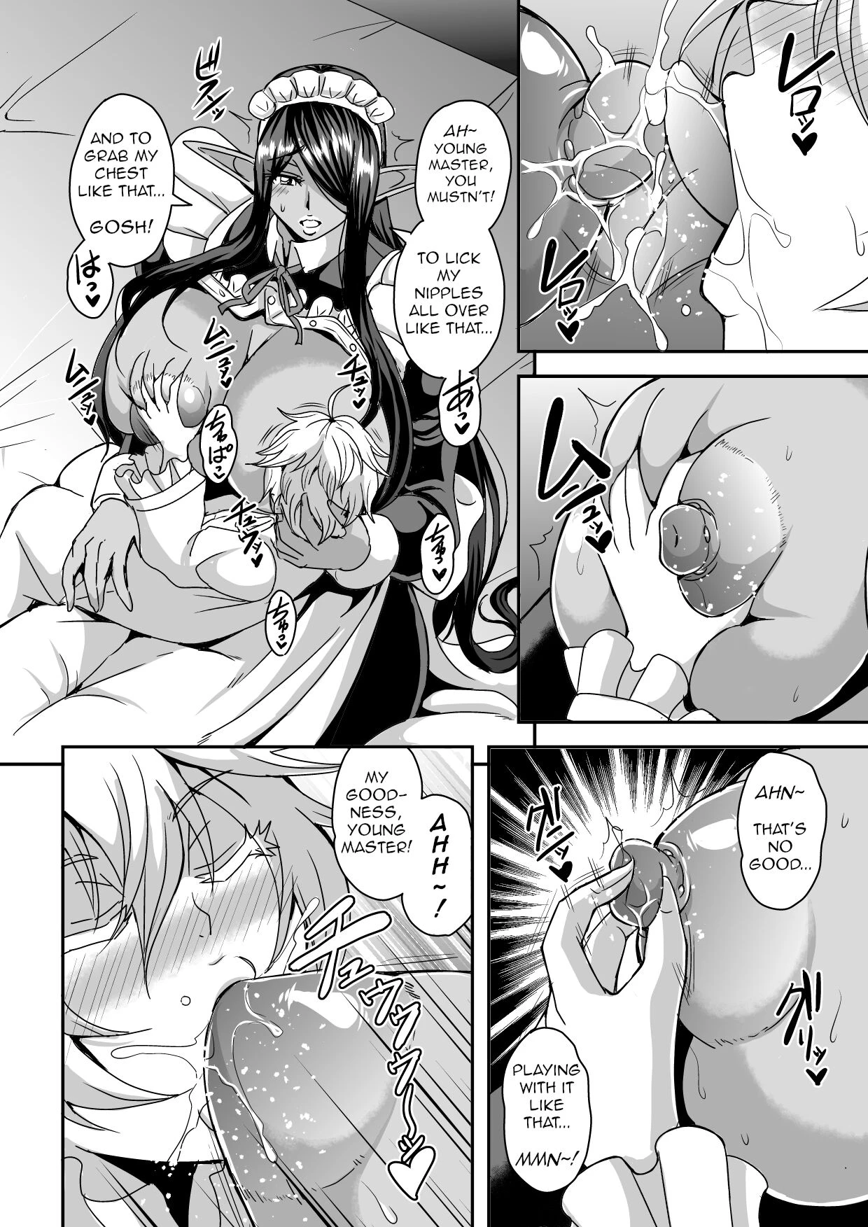 Sanzen Sekai no Karasu o Koroshi Goshujin-sama to Asane ga Shite Mitai porn comic picture 7