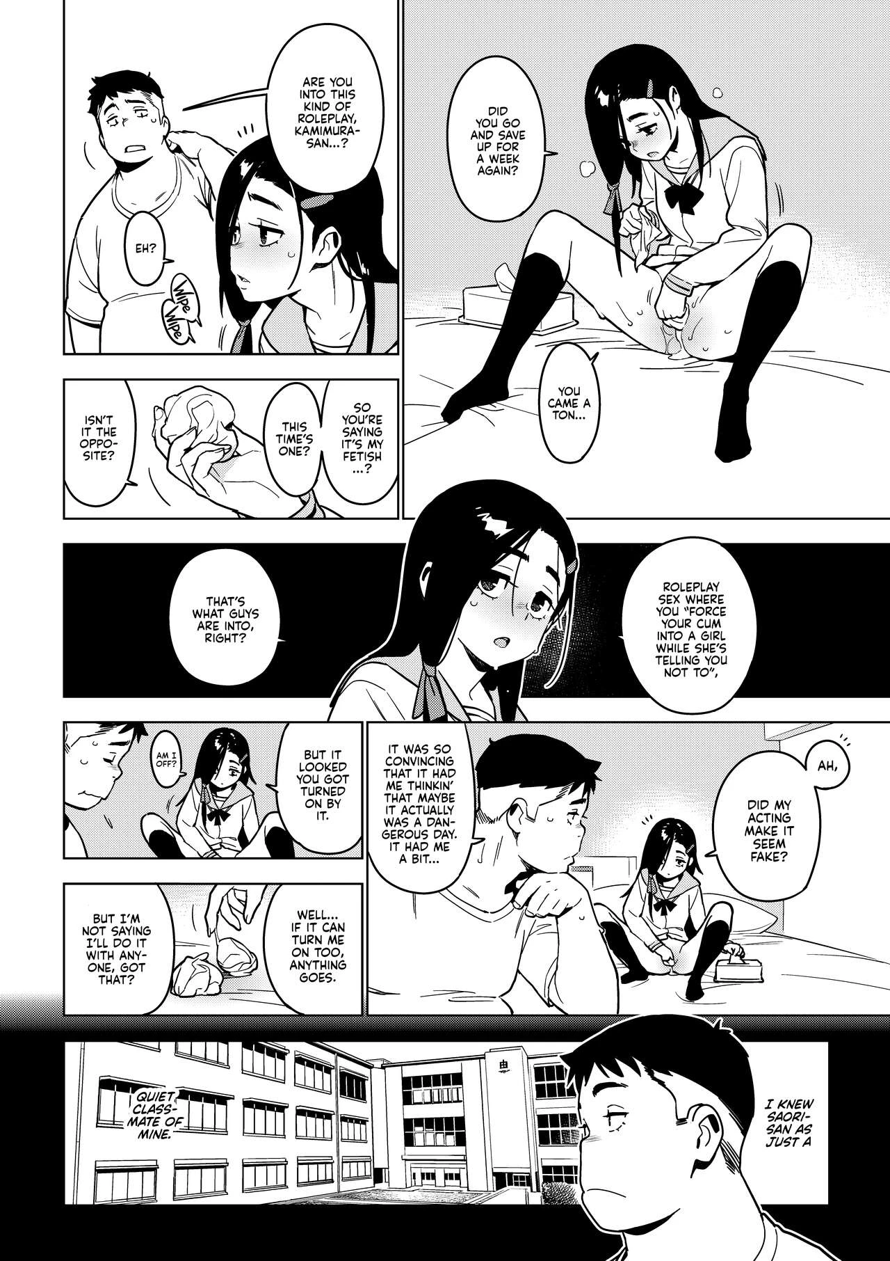 Saori porn comic picture 13