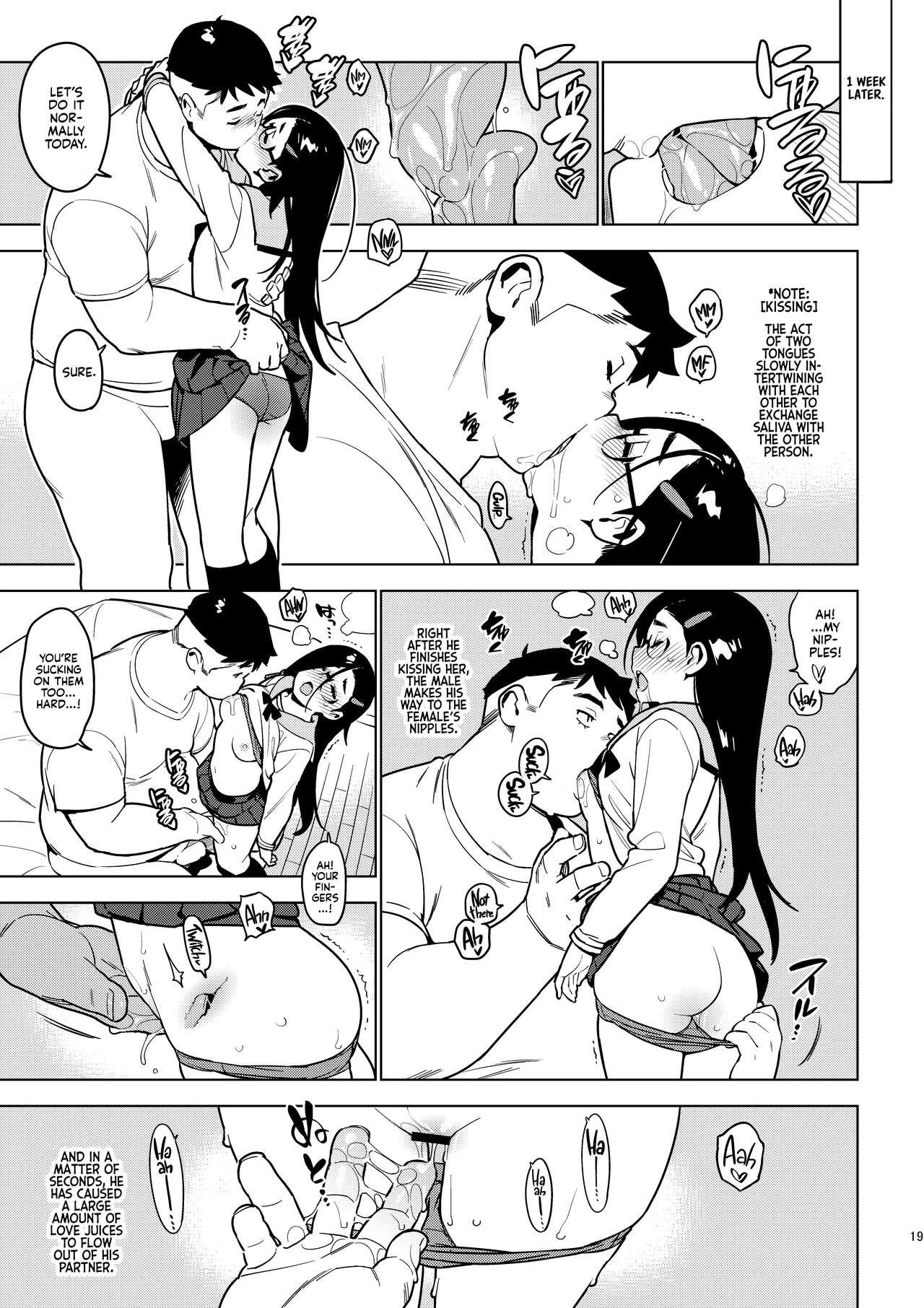 Saori porn comic picture 18