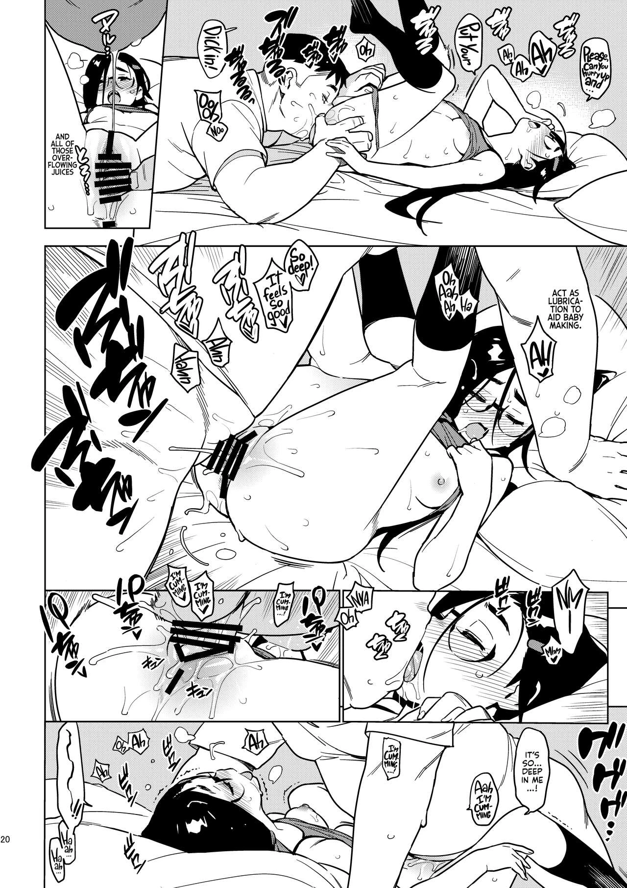 Saori porn comic picture 19