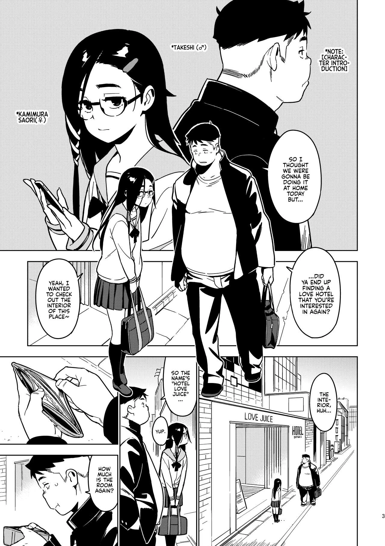 Saori porn comic picture 2