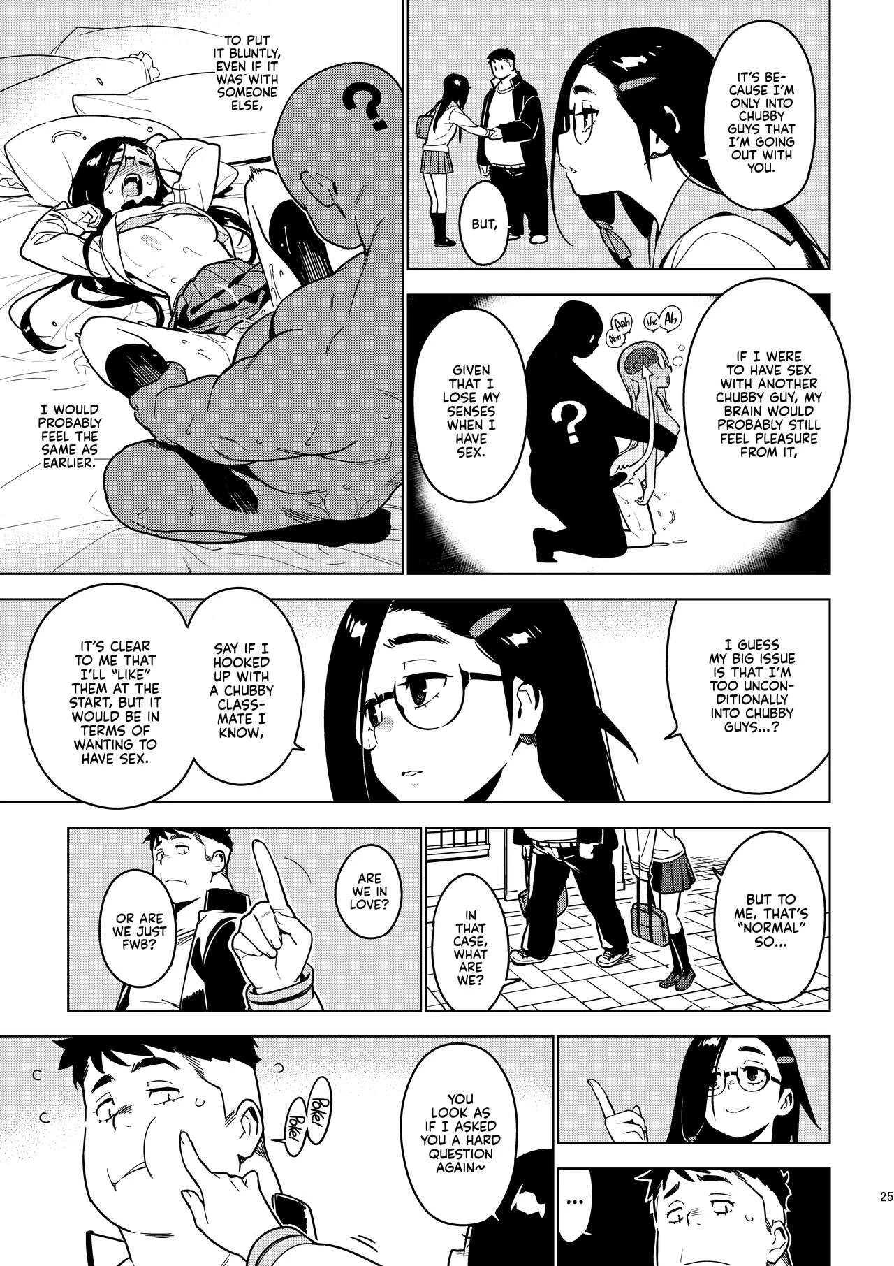 Saori porn comic picture 24
