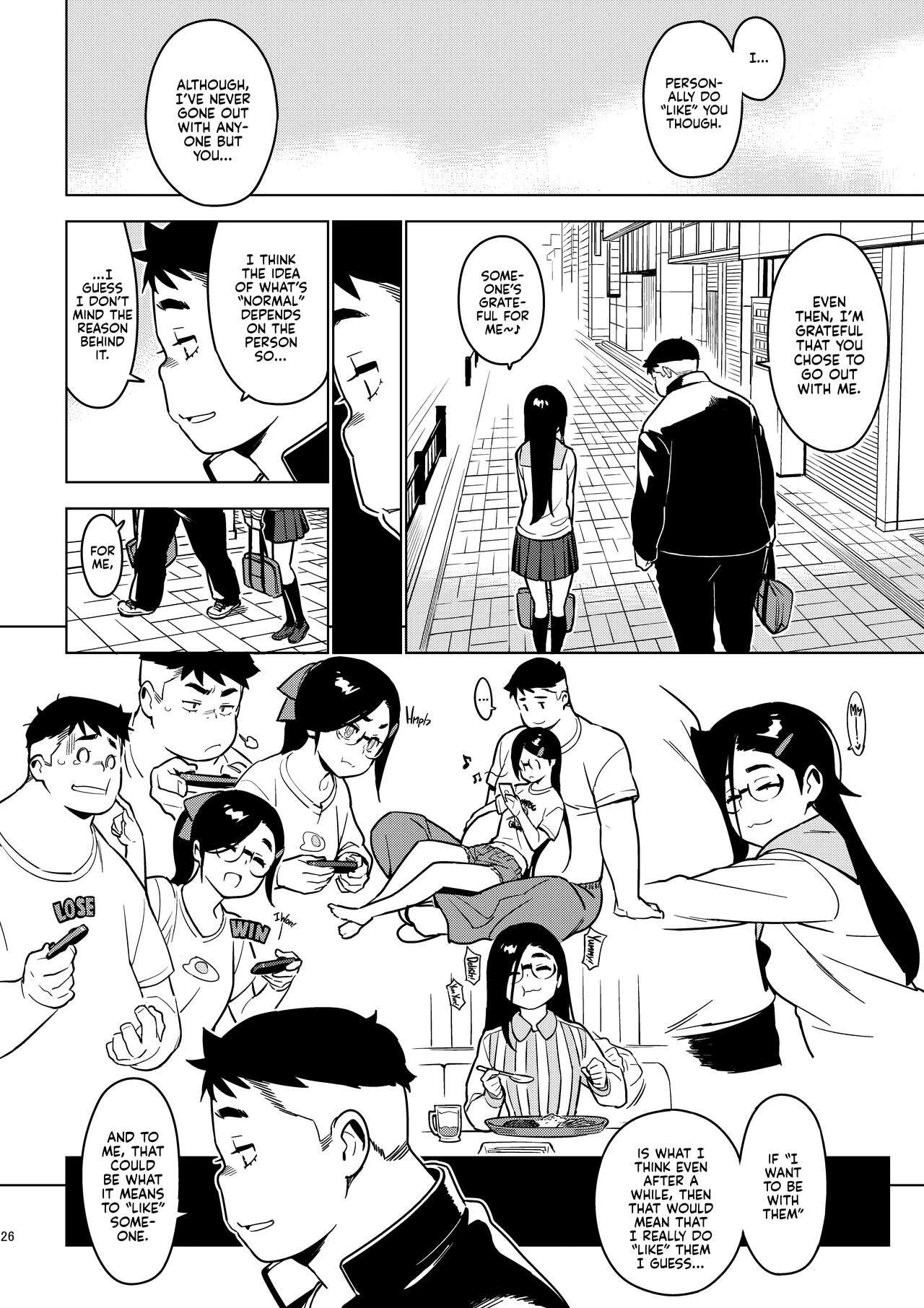 Saori porn comic picture 25