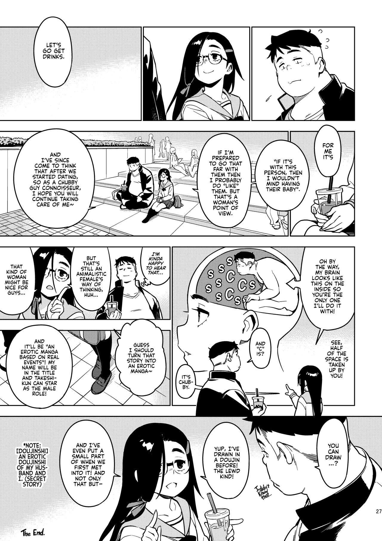 Saori porn comic picture 26
