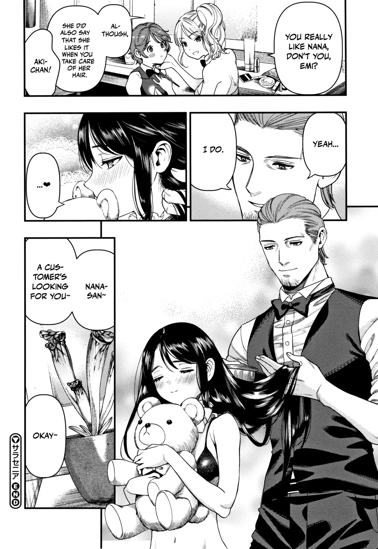 Sarracenia porn comic picture 22