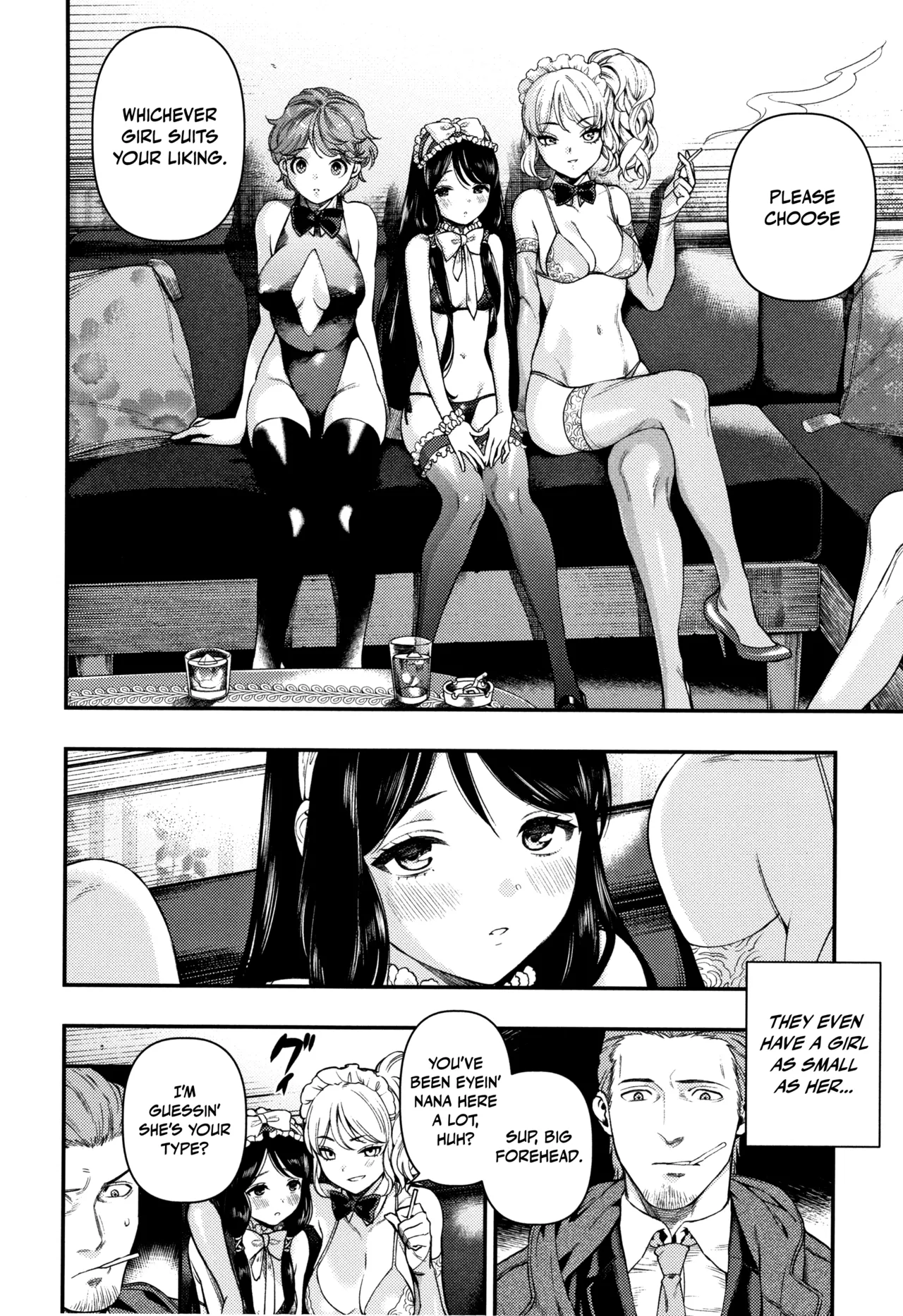 Sarracenia porn comic picture 4