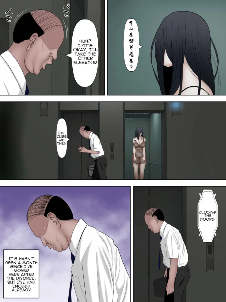 Saseko ~The Haunted Building That Seduces Men Into Being Useless~ | Saseko ~Sore wa Otoko o Dame ni Suru Saikyou Jibakurei~ porn comic picture 5