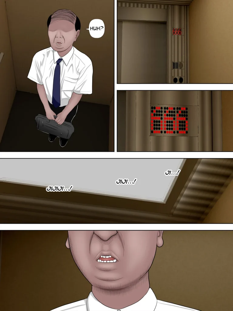 Saseko ~The Haunted Building That Seduces Men Into Being Useless~ | Saseko ~Sore wa Otoko o Dame ni Suru Saikyou Jibakurei~ porn comic picture 7