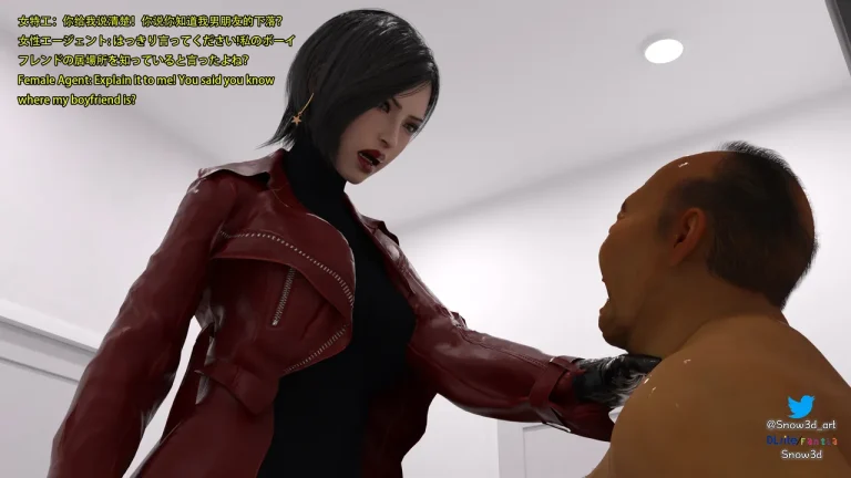 Secret agent vs homeless man porn comic picture 1