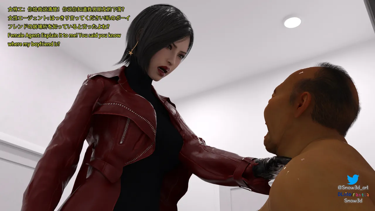 Secret agent vs homeless man porn comic picture 1