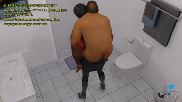 Secret agent vs homeless man porn comic picture 116