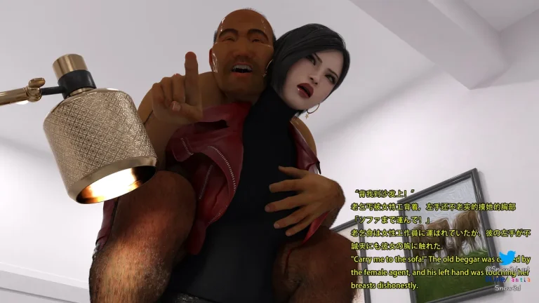 Secret agent vs homeless man porn comic picture 118