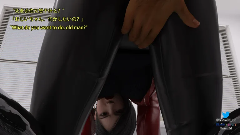 Secret agent vs homeless man porn comic picture 127