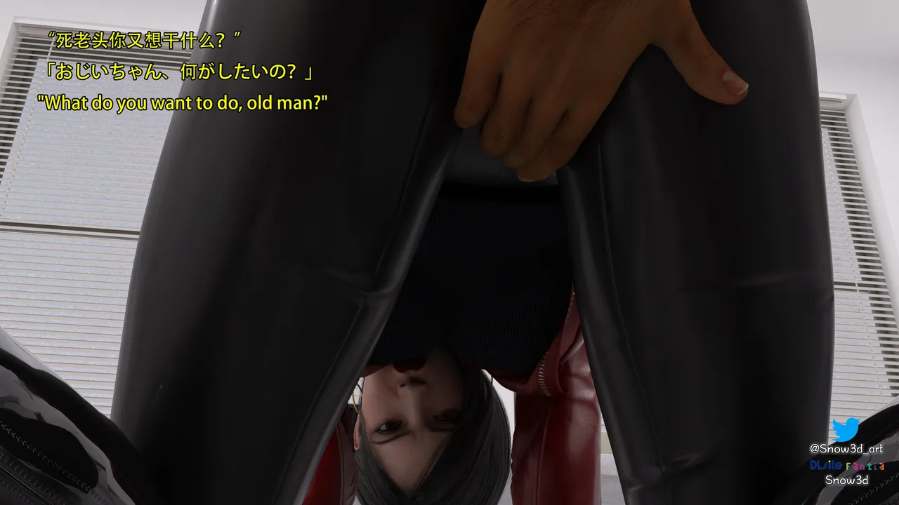 Secret agent vs homeless man porn comic picture 127
