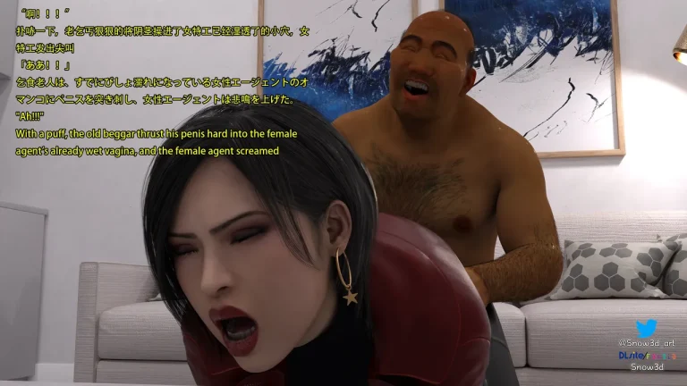 Secret agent vs homeless man porn comic picture 140