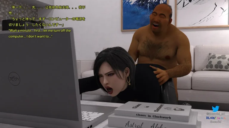 Secret agent vs homeless man porn comic picture 147