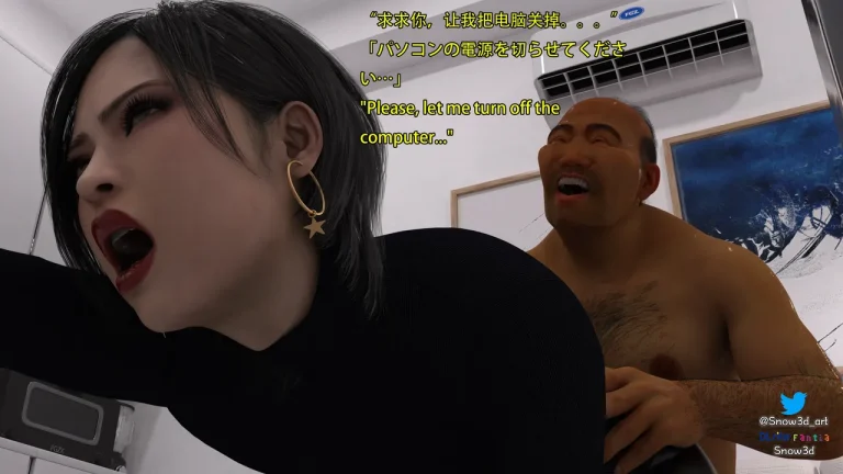 Secret agent vs homeless man porn comic picture 150