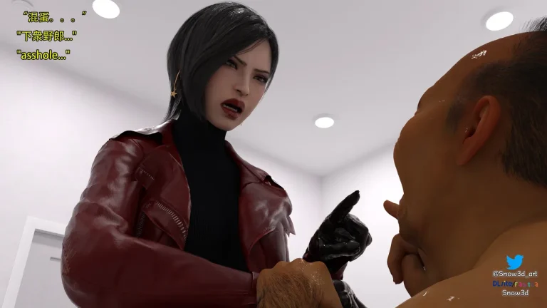 Secret agent vs homeless man porn comic picture 17