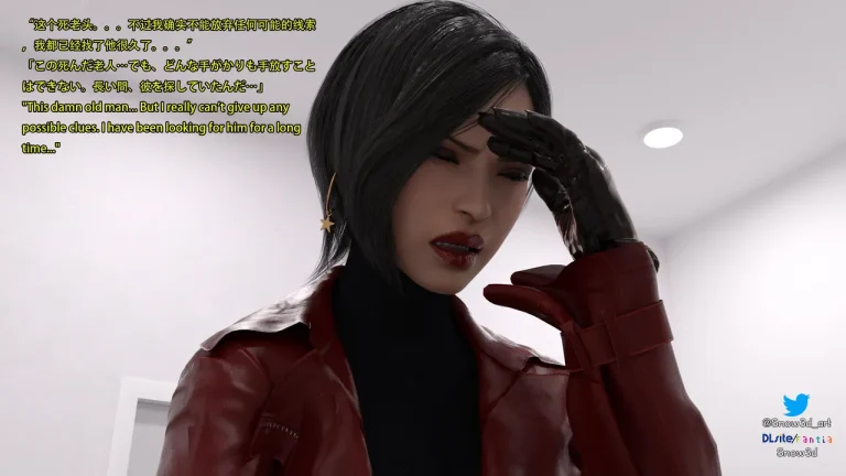 Secret agent vs homeless man porn comic picture 18