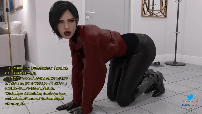 Secret agent vs homeless man porn comic picture 24