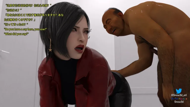 Secret agent vs homeless man porn comic picture 29