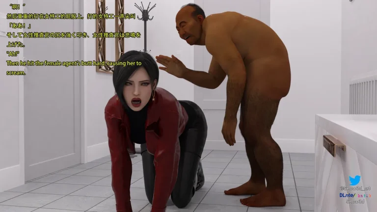 Secret agent vs homeless man porn comic picture 31