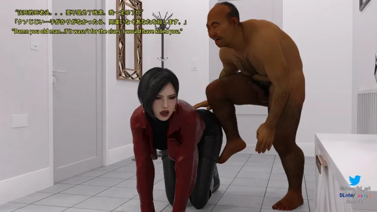 Secret agent vs homeless man porn comic picture 32