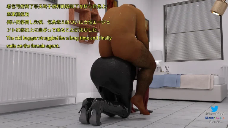 Secret agent vs homeless man porn comic picture 33