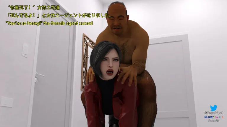 Secret agent vs homeless man porn comic picture 34