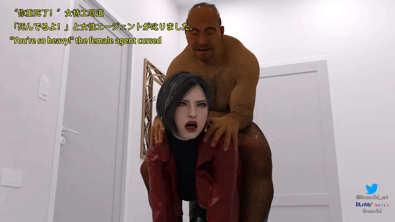 Secret agent vs homeless man porn comic picture 34