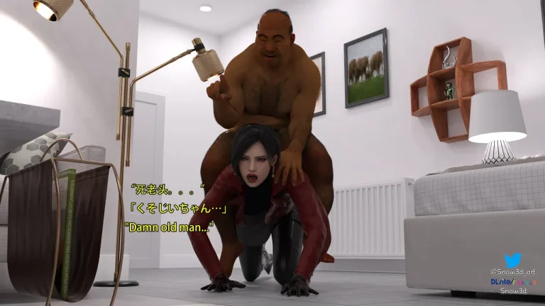 Secret agent vs homeless man porn comic picture 36