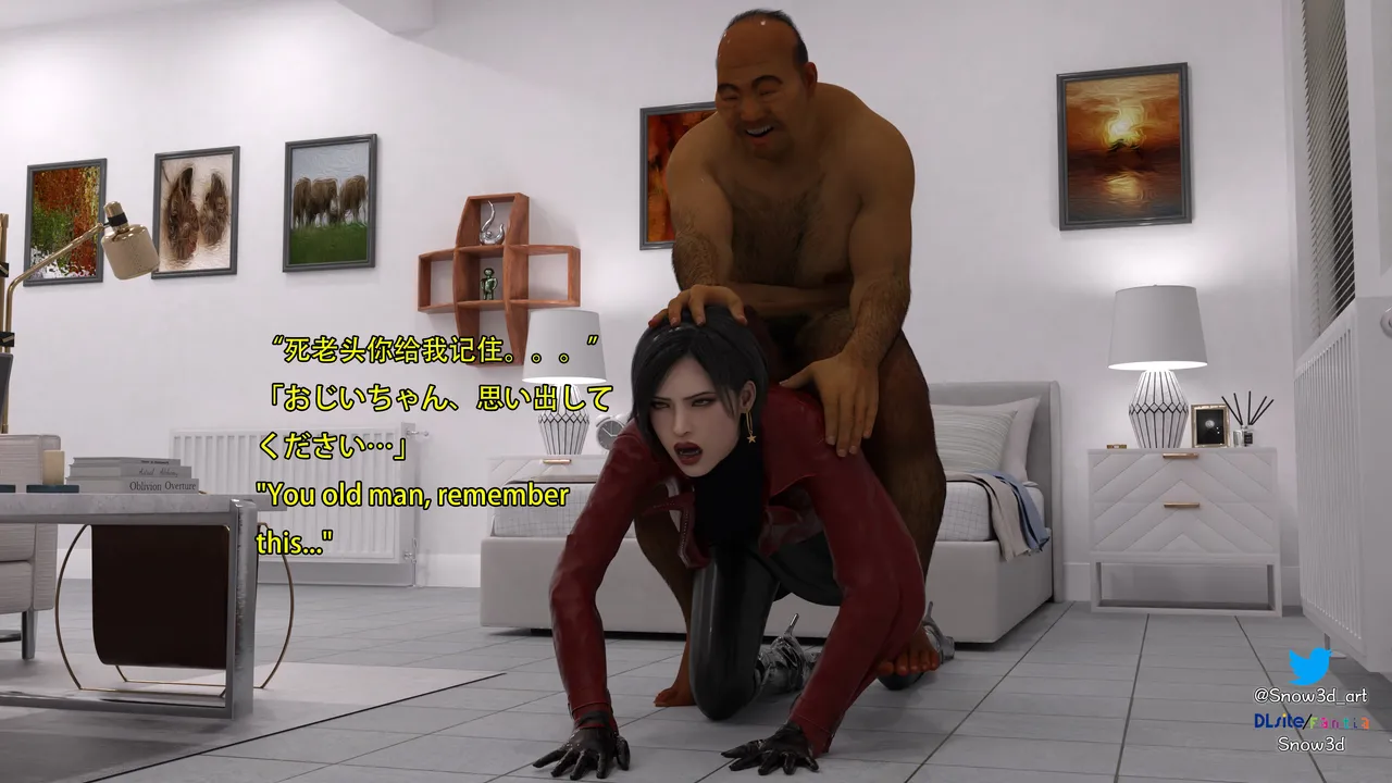 Secret agent vs homeless man porn comic picture 38
