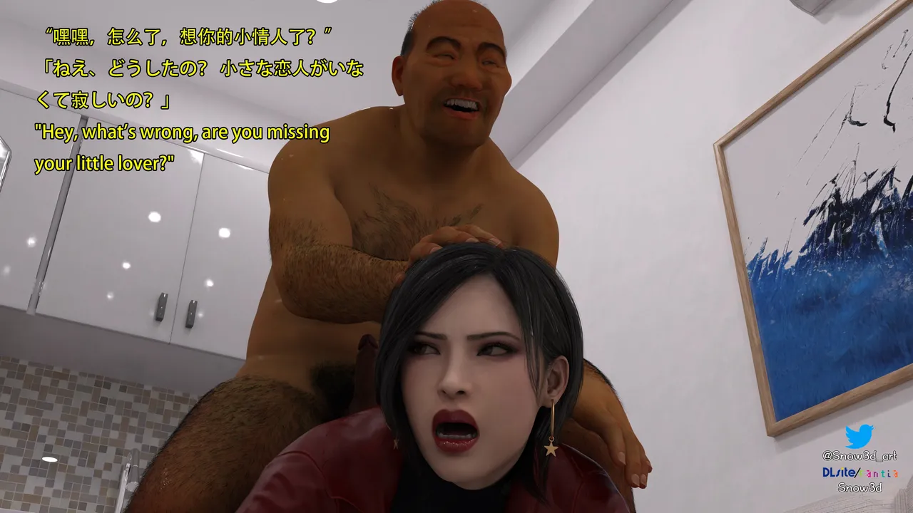 Secret agent vs homeless man porn comic picture 43